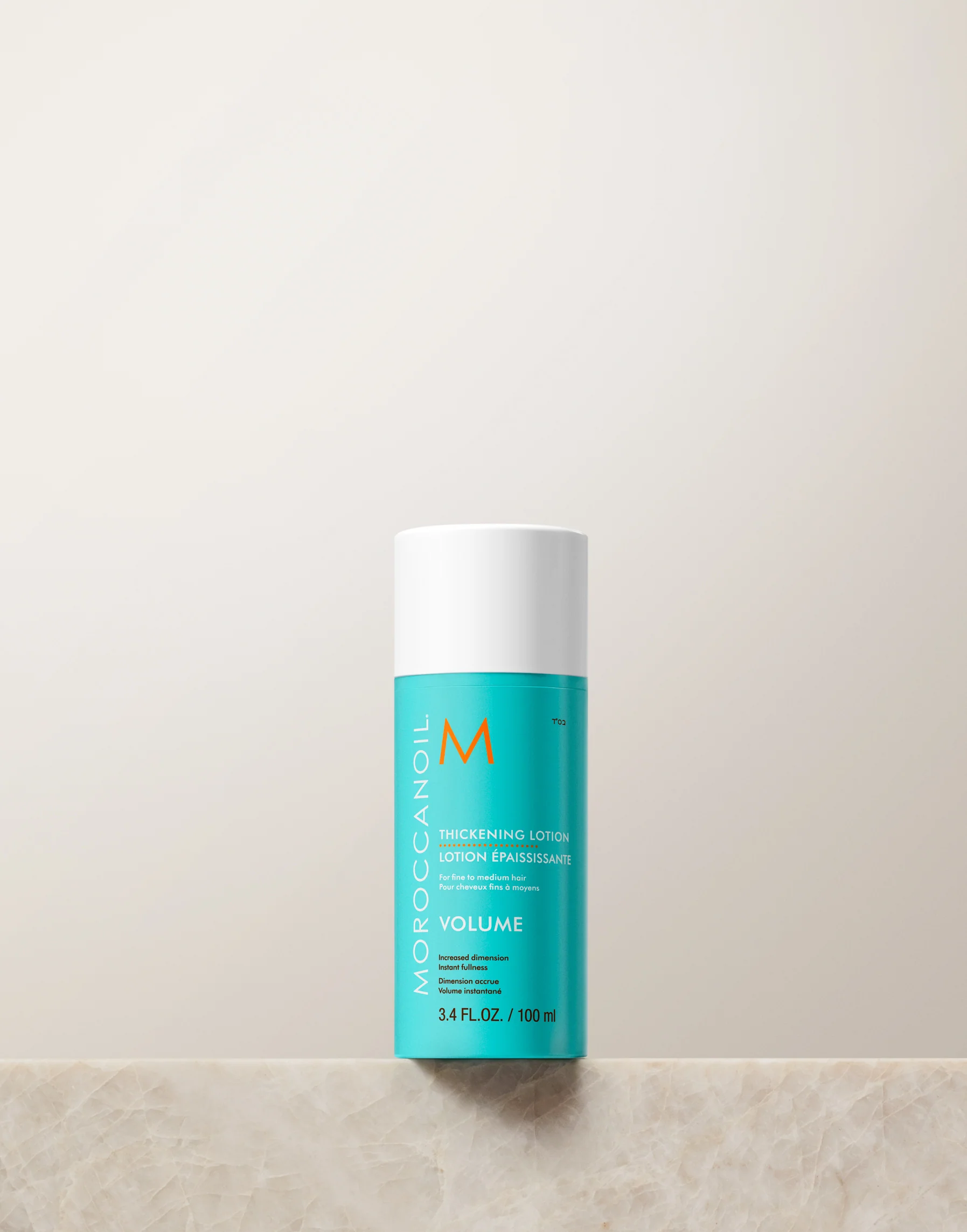 moroccanoil thinckening lotion 100ml