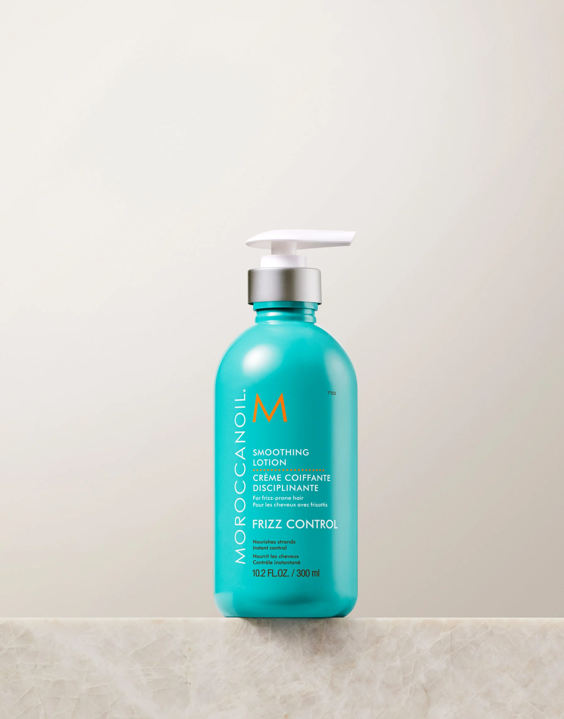 Moroccanoil Styling Smoothing Lotion 300ml