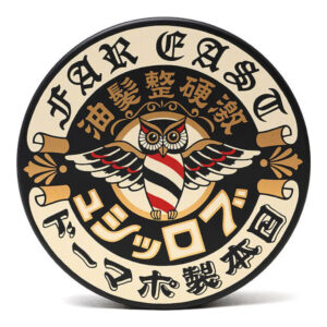 Brosh Hard Pomade 115gr