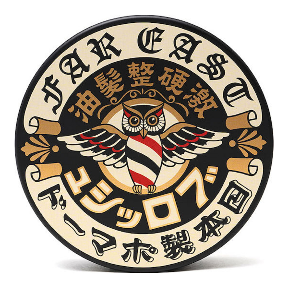 Brosh Hard Pomade 115gr