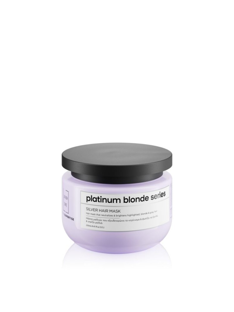 Lavish Care Platinum Blonde Series - Silver Mask 250ml